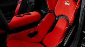 GR Supra A90 Final Edition 2025