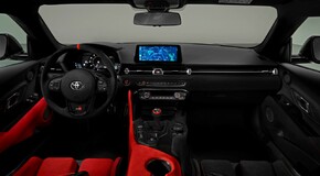 GR Supra A90 Final Edition 2025