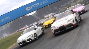 TOYOTA GR CUP 2025