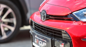 TOYOTA GR CUP 2025