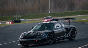 TOYOTA GR CUP 2025