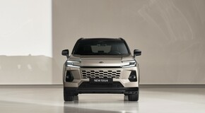 RAV4 2026