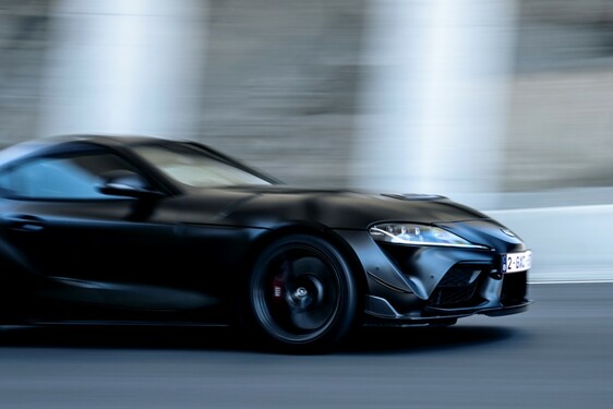 GR Supra A90 Final Edition 2025