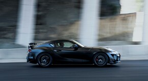 GR Supra A90 Final Edition 2025