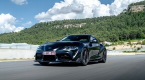 GR Supra A90 Final Edition 2025
