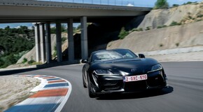 GR Supra A90 Final Edition 2025