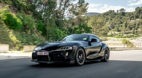 GR Supra A90 Final Edition 2025
