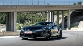 GR Supra A90 Final Edition 2025