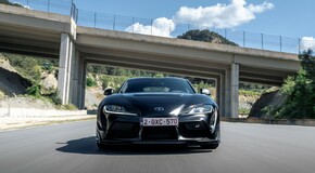 GR Supra A90 Final Edition 2025