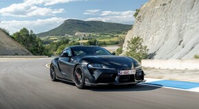 GR Supra A90 Final Edition 2025