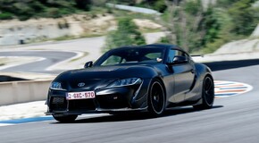 GR Supra A90 Final Edition 2025