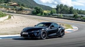 GR Supra A90 Final Edition 2025