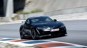 GR Supra A90 Final Edition 2025