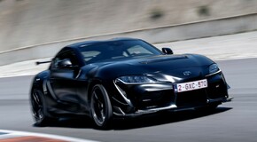 GR Supra A90 Final Edition 2025