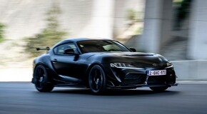 GR Supra A90 Final Edition 2025