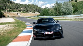 GR Supra A90 Final Edition 2025