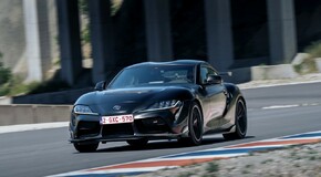 GR Supra A90 Final Edition 2025