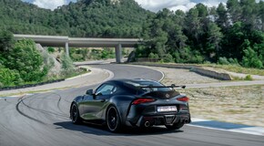 GR Supra A90 Final Edition 2025
