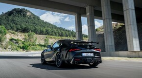 GR Supra A90 Final Edition 2025