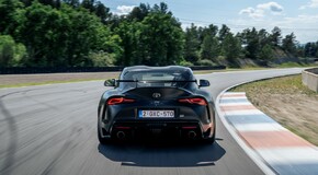 GR Supra A90 Final Edition 2025