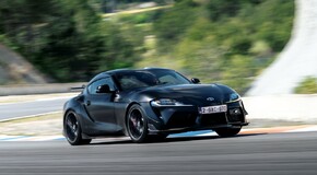 GR Supra A90 Final Edition 2025