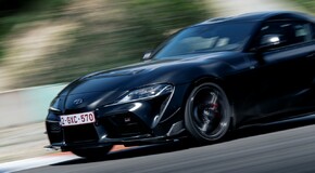 GR Supra A90 Final Edition 2025