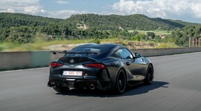 GR Supra A90 Final Edition 2025