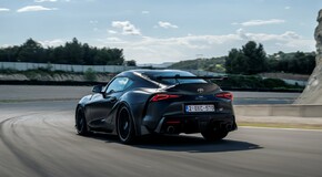 GR Supra A90 Final Edition 2025