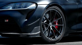 GR Supra A90 Final Edition 2025