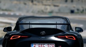 GR Supra A90 Final Edition 2025