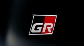 GR Supra A90 Final Edition 2025