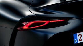 GR Supra A90 Final Edition 2025