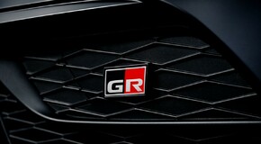 GR Supra A90 Final Edition 2025