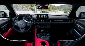 GR Supra A90 Final Edition 2025