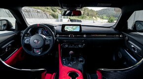 GR Supra A90 Final Edition 2025