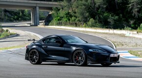 GR Supra A90 Final Edition 2025