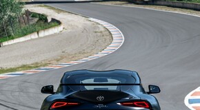 GR Supra A90 Final Edition 2025
