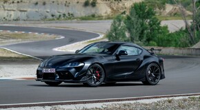 GR Supra A90 Final Edition 2025