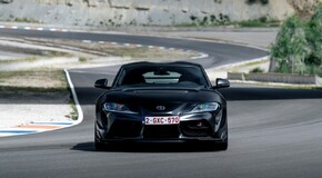 GR Supra A90 Final Edition 2025