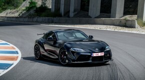 GR Supra A90 Final Edition 2025