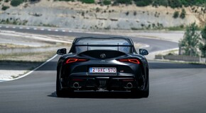 GR Supra A90 Final Edition 2025