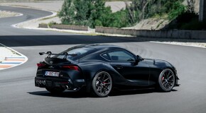 GR Supra A90 Final Edition 2025