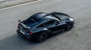 GR Supra A90 Final Edition 2025
