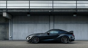 GR Supra A90 Final Edition 2025