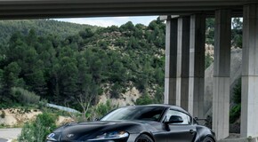 GR Supra A90 Final Edition 2025