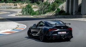 GR Supra A90 Final Edition 2025