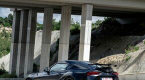 GR Supra A90 Final Edition 2025