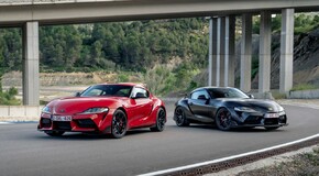 GR Supra A90 Final Edition 2025