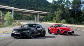 GR Supra A90 Final Edition 2025