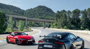 GR Supra A90 Final Edition 2025